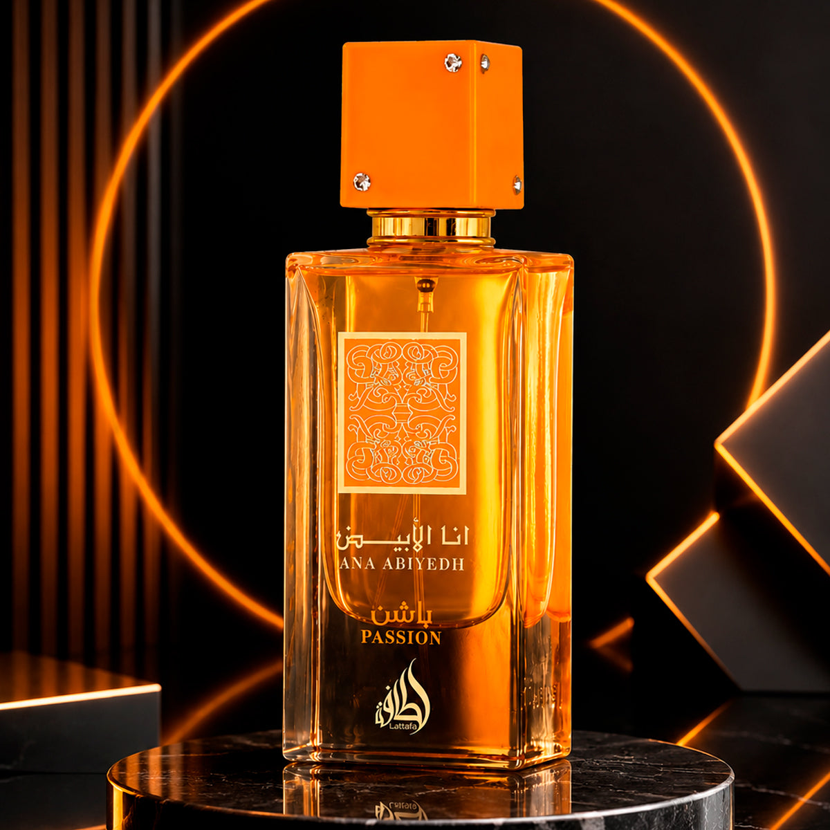 Lattafa Ana Abiyedh Passion Eau de Parfum 2oz For Women