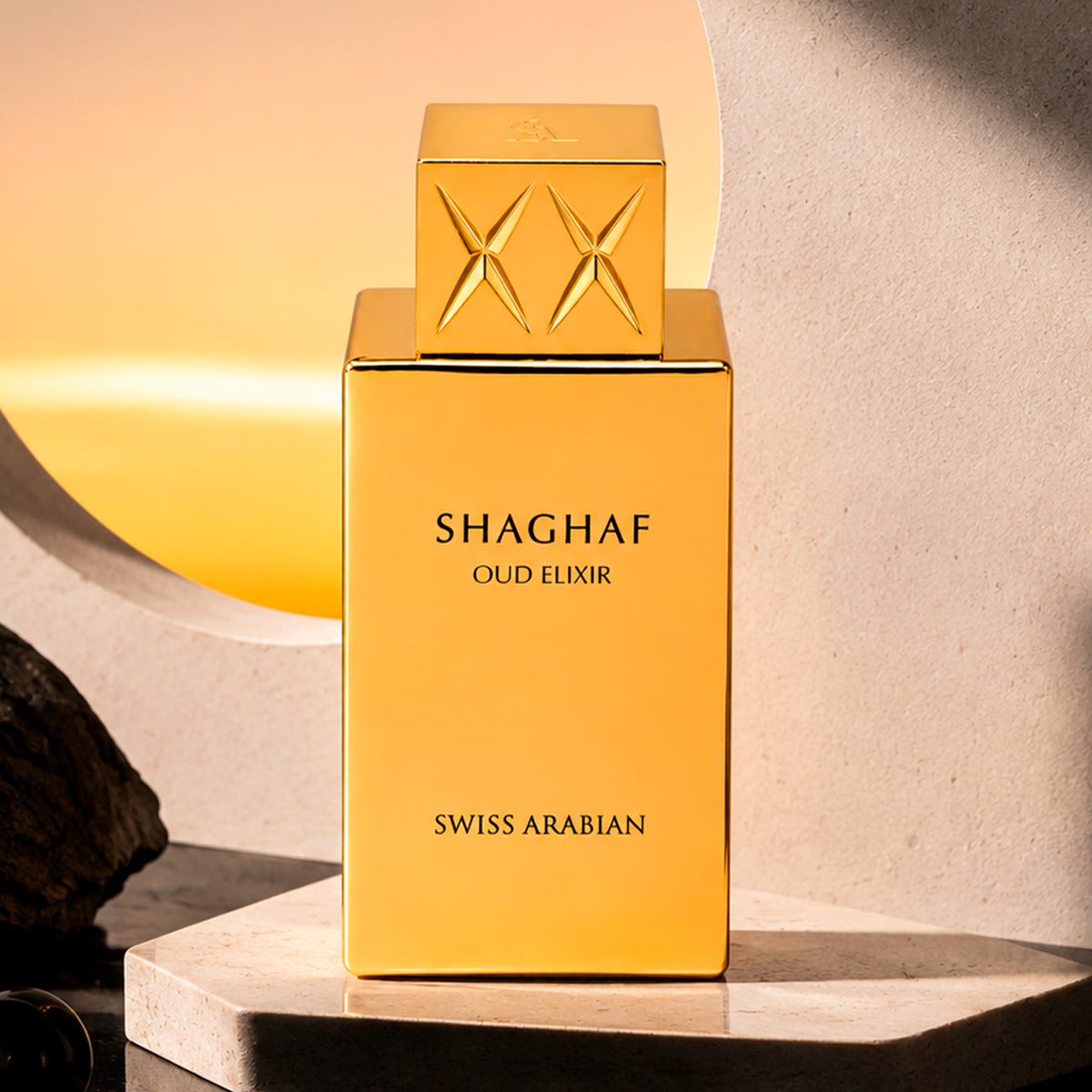 Swiss Arabian Shaghaf Oud Elixir Eau de Parfum 2.5oz Unisex
