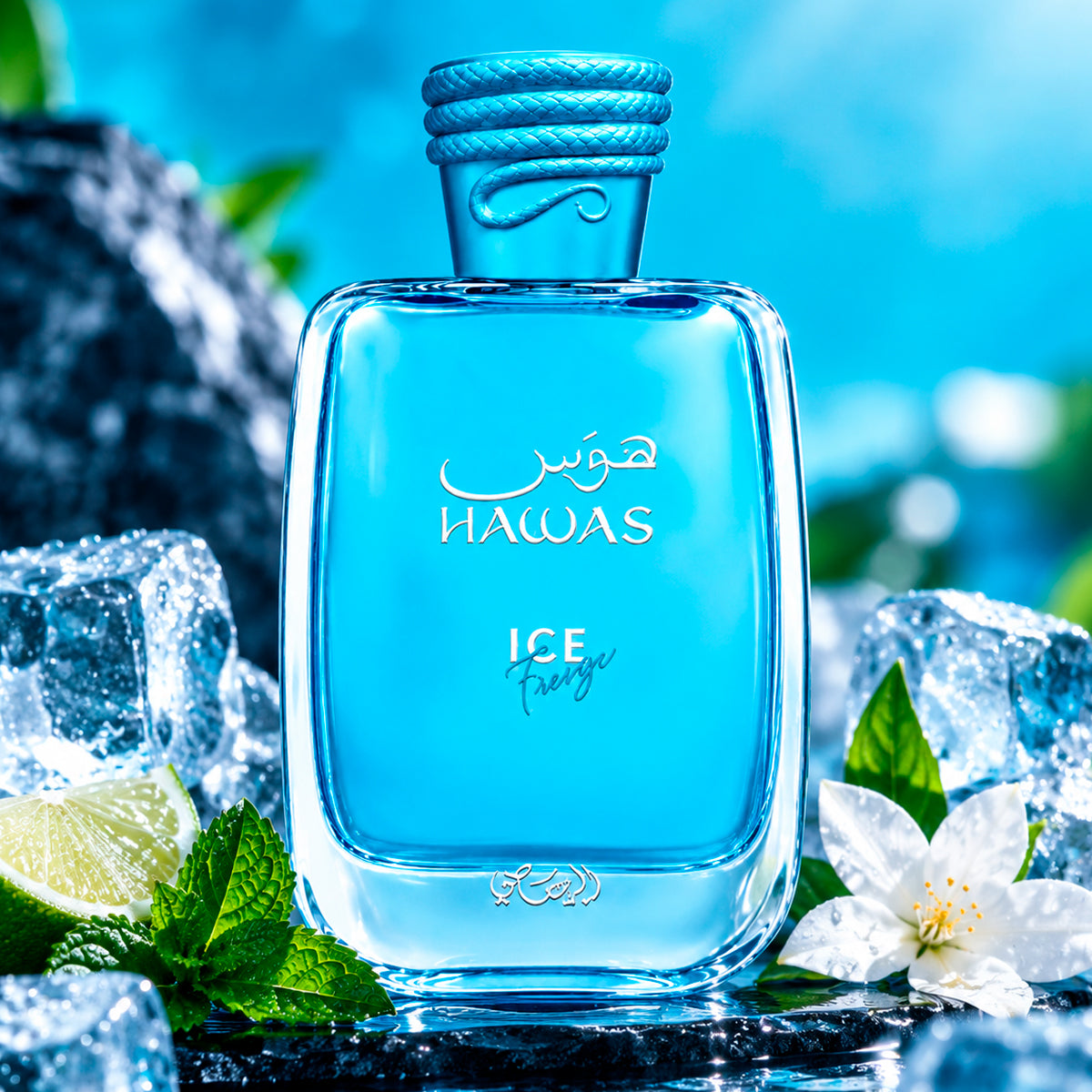 Rasasi Hawas Ice Freeze Eau de Parfum 3.4oz For Men
