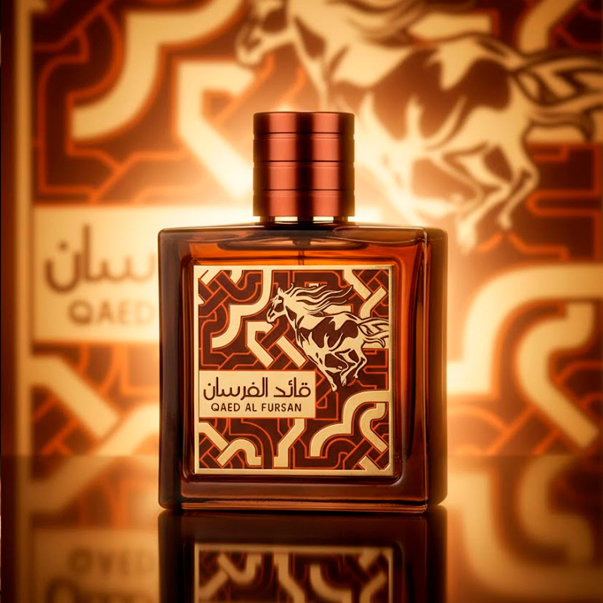 Lattafa Qaed Al Fursan Untamed Eau de Parfum 3.4oz For Men