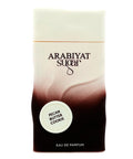 Arabiyat Sugar Pecan Butter Cookie Eau de Parfum 3.4oz Unisex