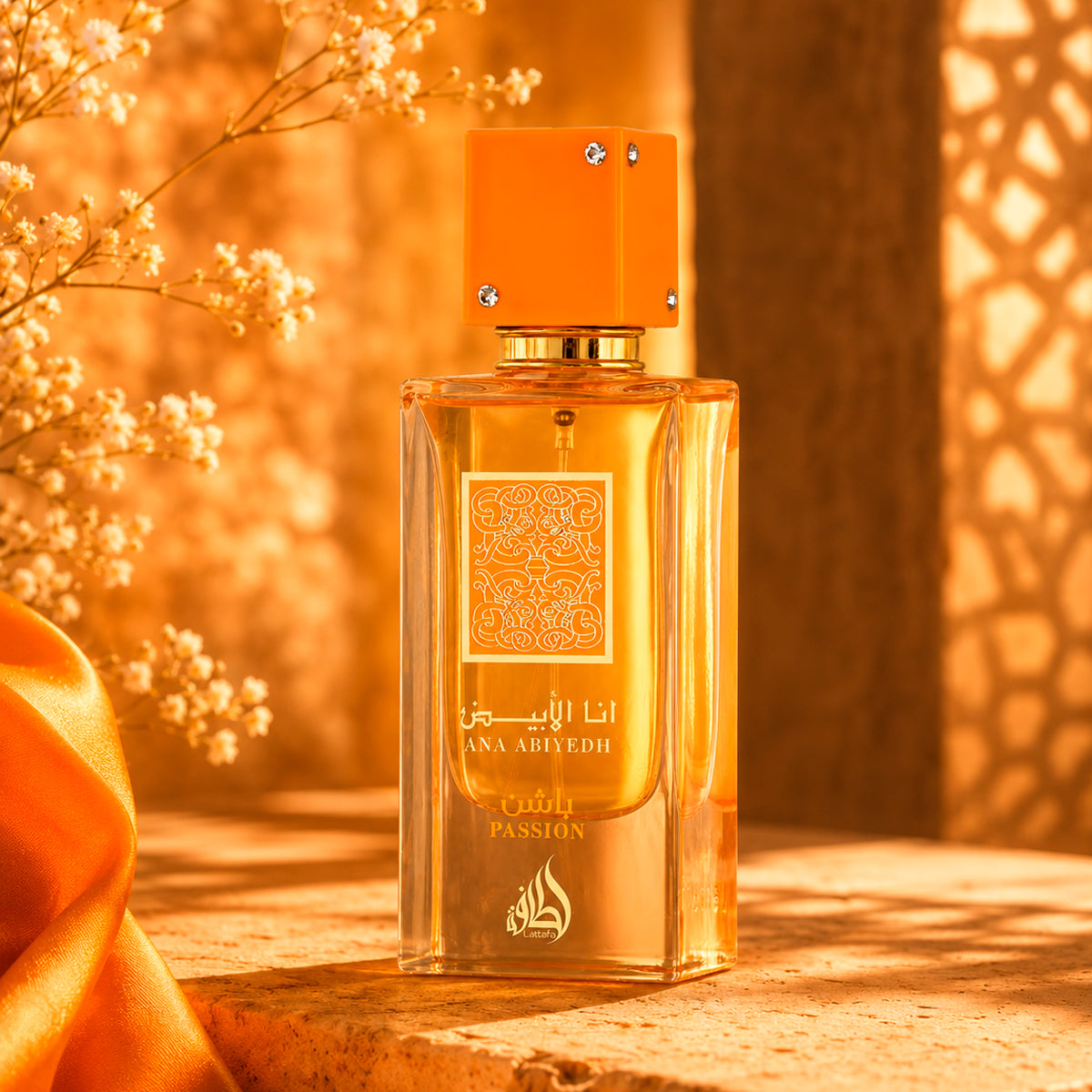 Lattafa Ana Abiyedh Passion Eau de Parfum 2oz For Women