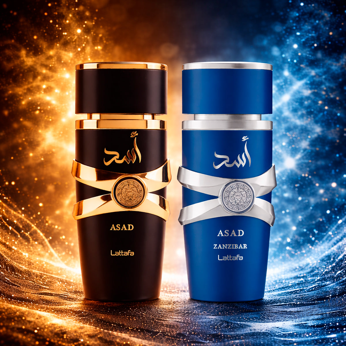Lattafa Asad 5th Anniversary Asad Eau de Parfum 3.4oz + Asad Zanzibar Eau de Parfum 3.4oz Gift Set For Men