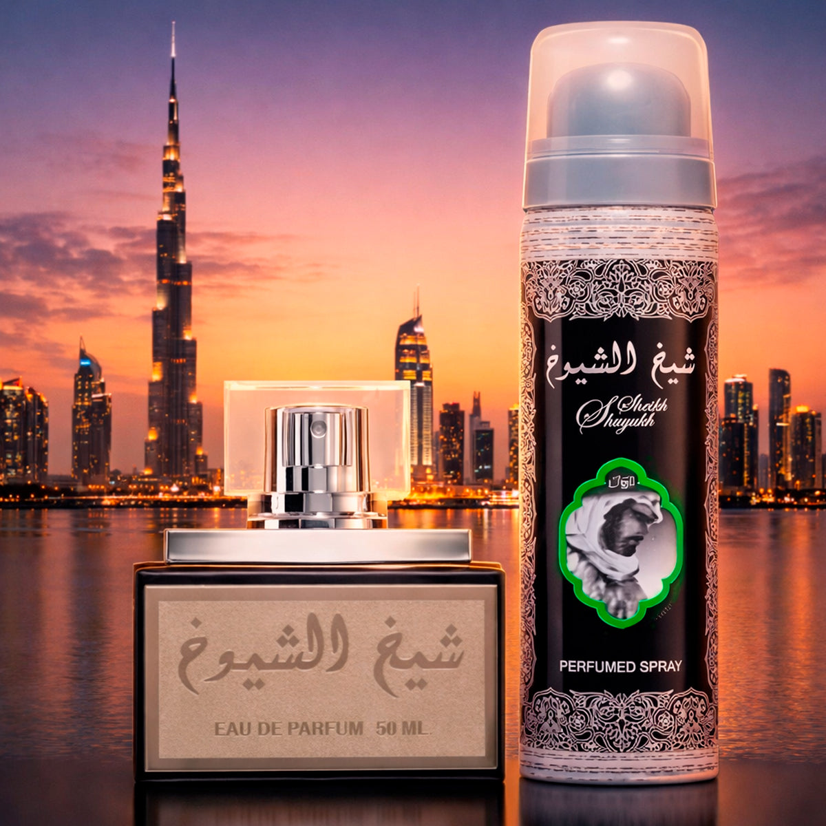 Lattafa Sheikh Al Shuyukh Eau De Parfum 1.7oz + Deodorant 1.7oz Gift Set Unisex
