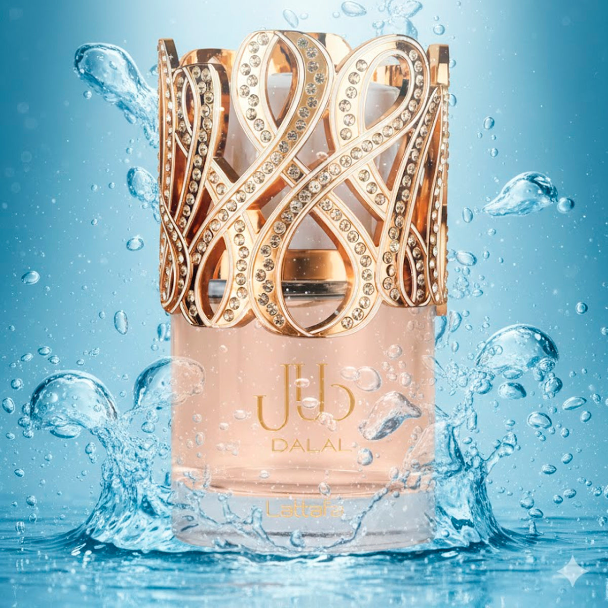 Lattafa Dalal Eau de Parfum 3.4oz For Women