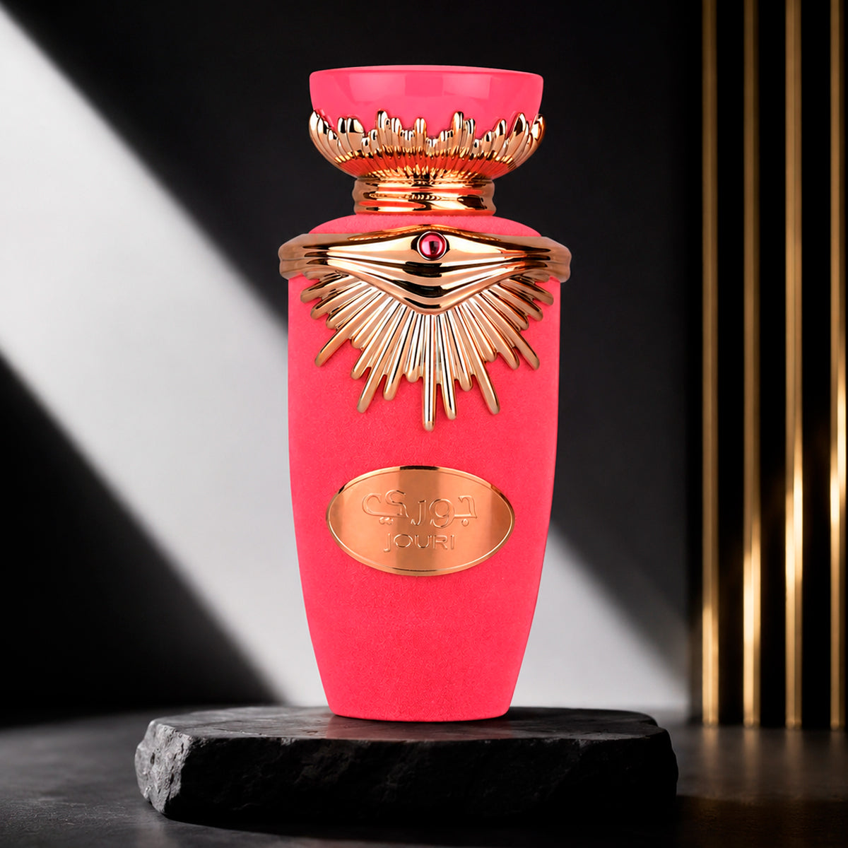 Lattafa Jouri Eau de Parfum 3.4oz For Women