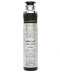 Lattafa Fakhar Silver Air Freshener 10oz For Men