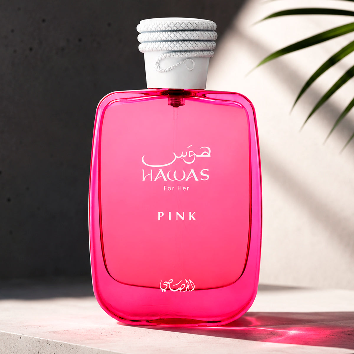 Rasasi Hawas Pink Eau de Parfum 3.4oz For Women