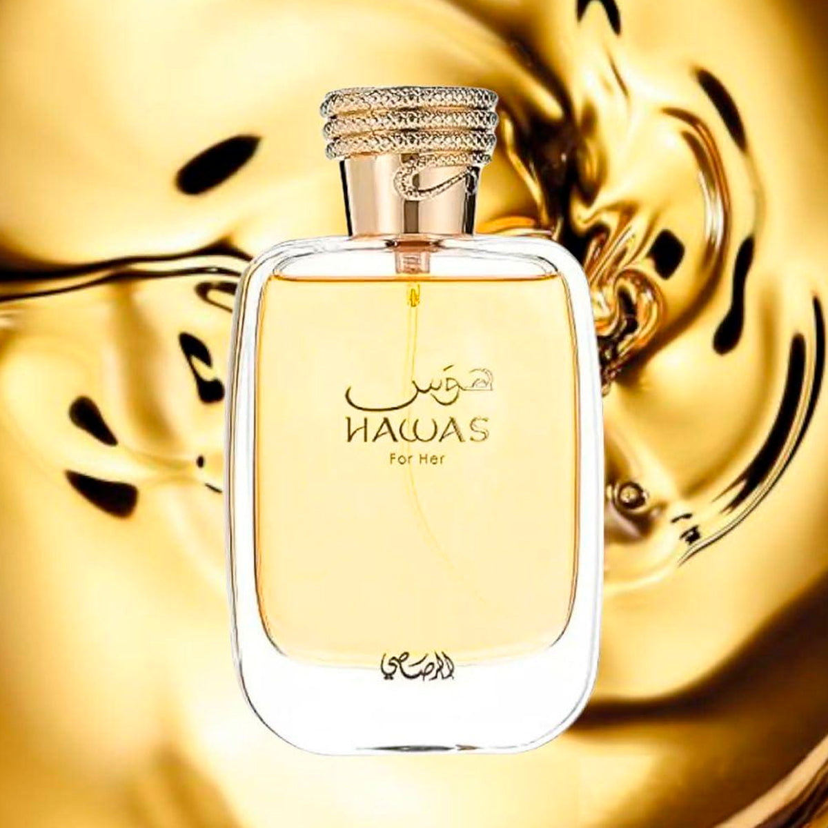 Rasasi Hawas For Her Eau de Parfum 3.4oz For Women