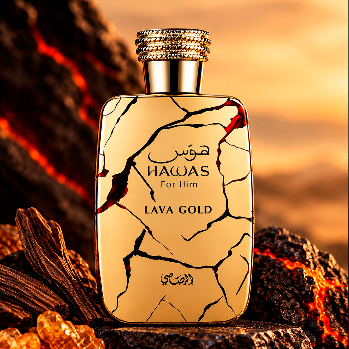 Rasasi Hawas Lava Gold Eau de Parfum 3.4oz For Men