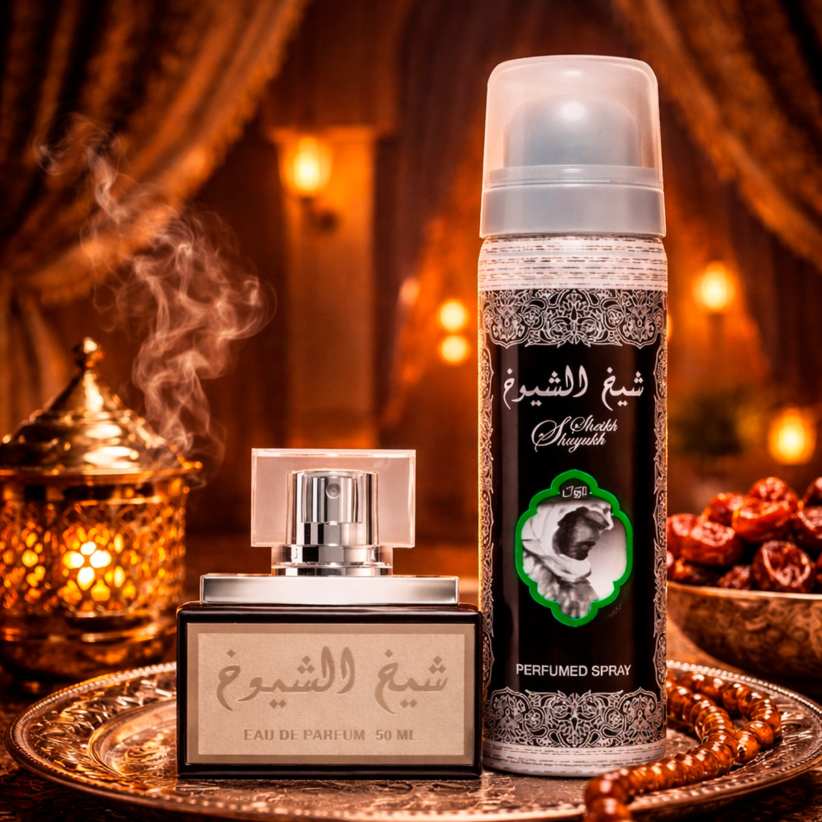 Lattafa Sheikh Al Shuyukh Eau De Parfum 1.7oz + Deodorant 1.7oz Gift Set Unisex