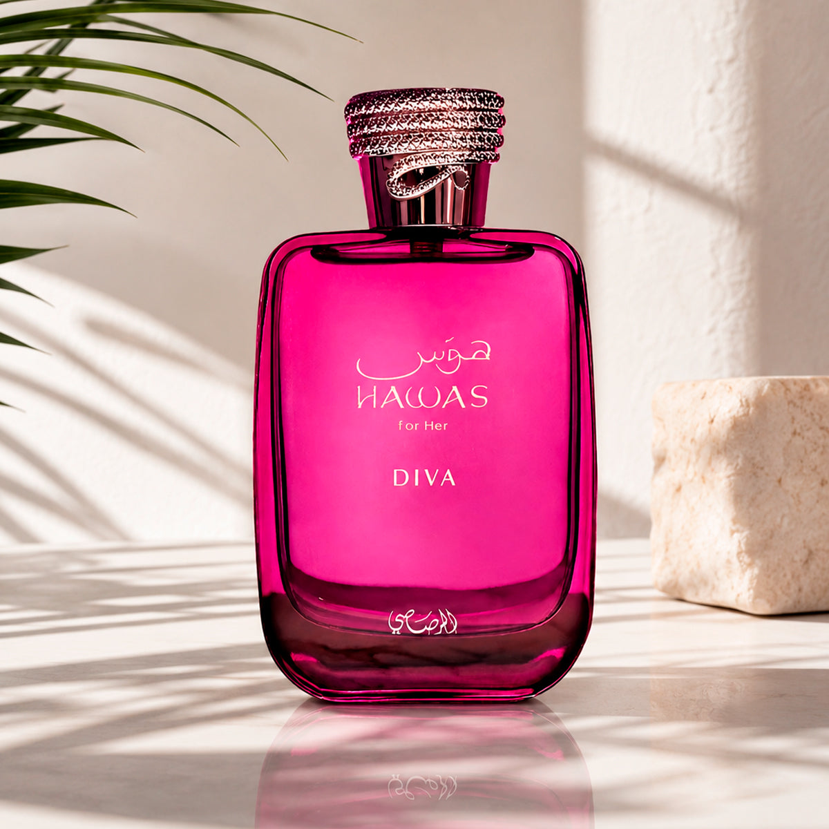 Rasasi Hawas Diva Eau de Parfum 3.4oz For Women