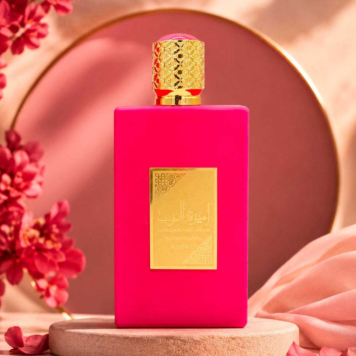 Lattafa Ameerat Al Arab Sugar Crown Eau de Parfum 3.4oz For Women