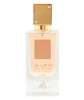 Lattafa Ana Abiyedh Poudree Eau de Parfum 2oz For Women
