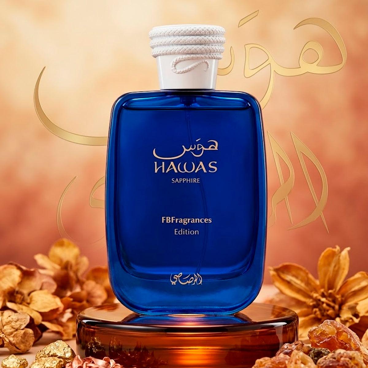 Rasasi Hawas Sapphire Eau de Parfum 3oz Unisex