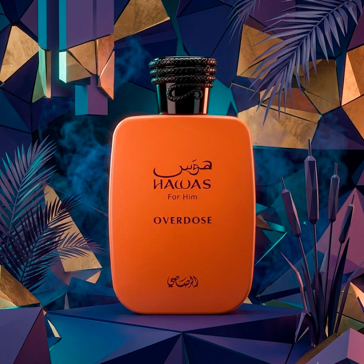 Rasasi Hawas Overdose Eau de Parfum 3.4oz For Men