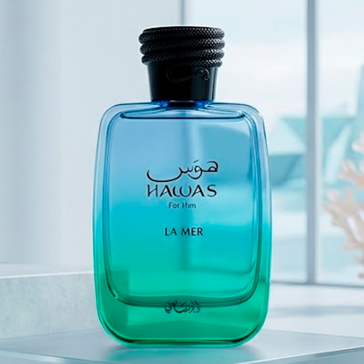 Rasasi Hawas La Mer Eau de Parfum 3.4oz For Men