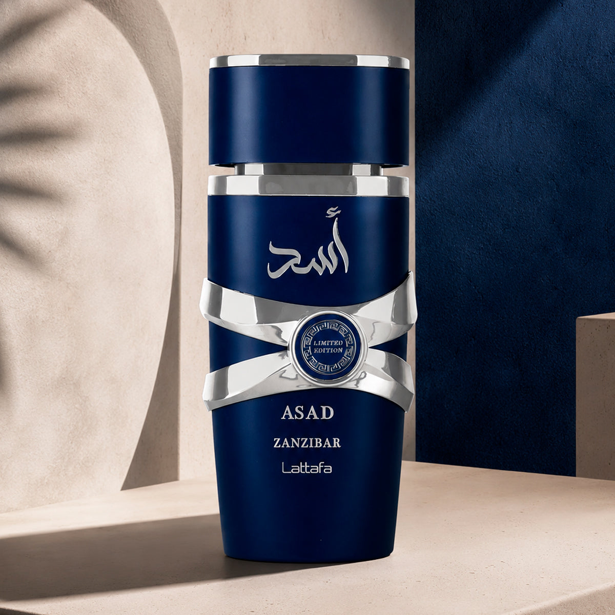 Lattafa Asad Zanzibar Limited Edition Eau de Parfum 3.4oz For Men