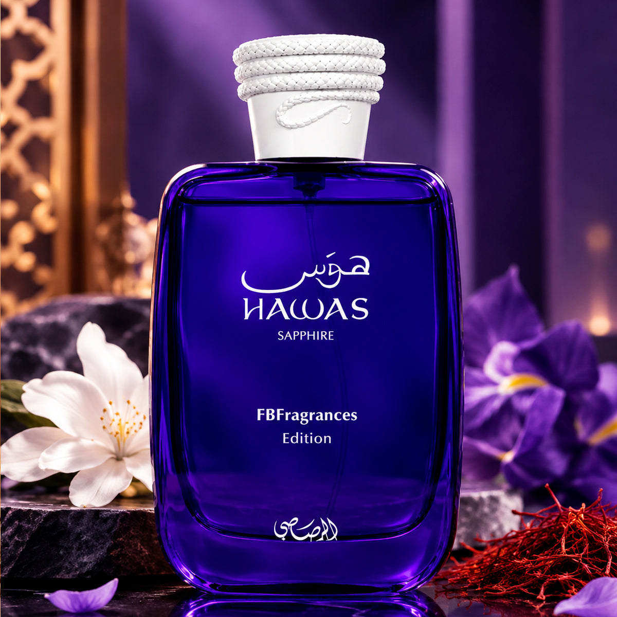 Rasasi Hawas Sapphire Eau de Parfum 3oz Unisex
