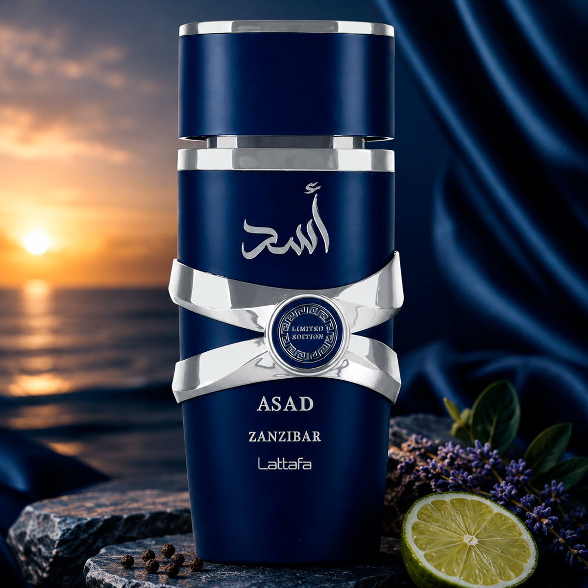 Lattafa Asad Zanzibar Limited Edition Eau de Parfum 3.4oz For Men
