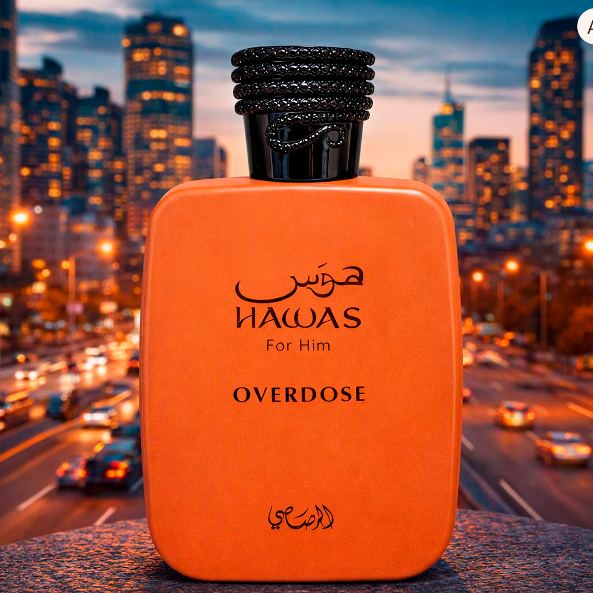 Rasasi Hawas Overdose Eau de Parfum 3.4oz For Men