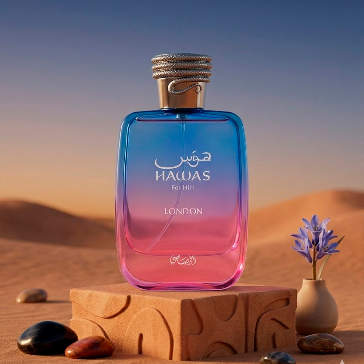 Rasasi Hawas London Eau de Parfum 3.4oz Unisex
