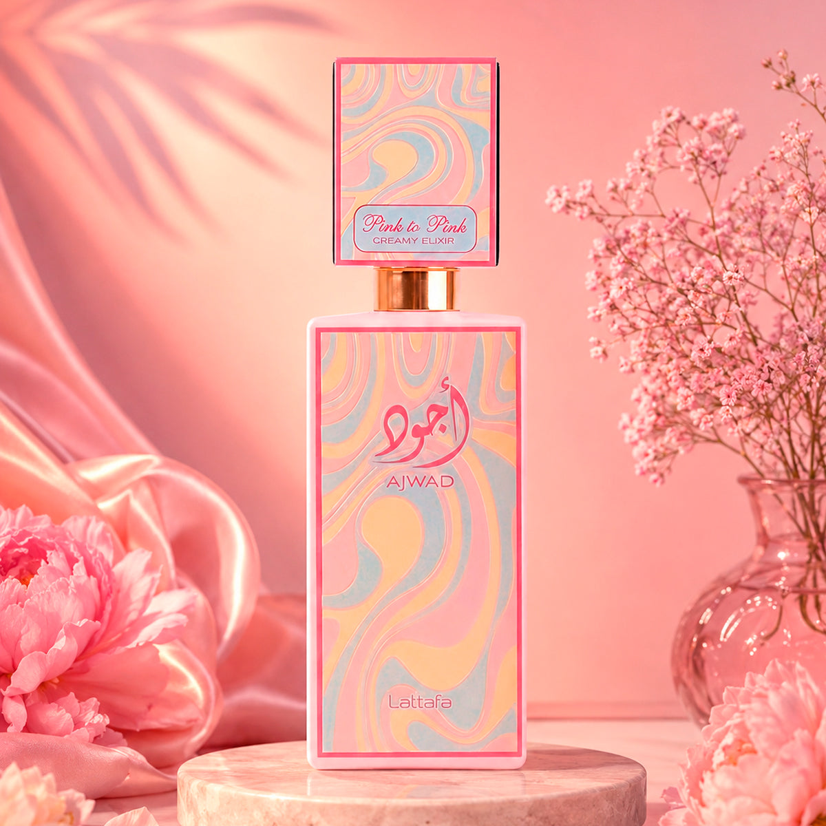 Lattafa Ajwad Pink to Pink Creamy Elixir Eau de Parfum 2.04oz For Women