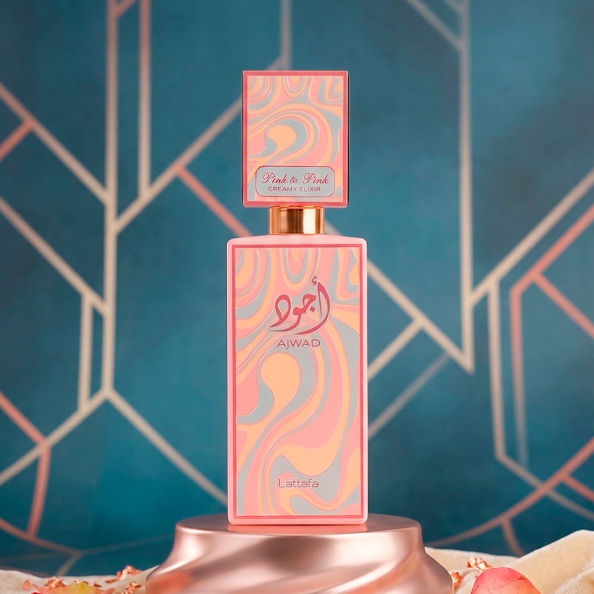 Lattafa Ajwad Pink to Pink Creamy Elixir Eau de Parfum 2.04oz For Women