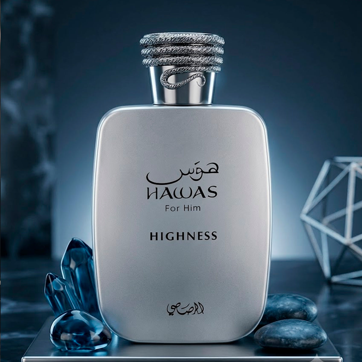 Rasasi Hawas Highness Eau de Parfum 3.4oz For Men