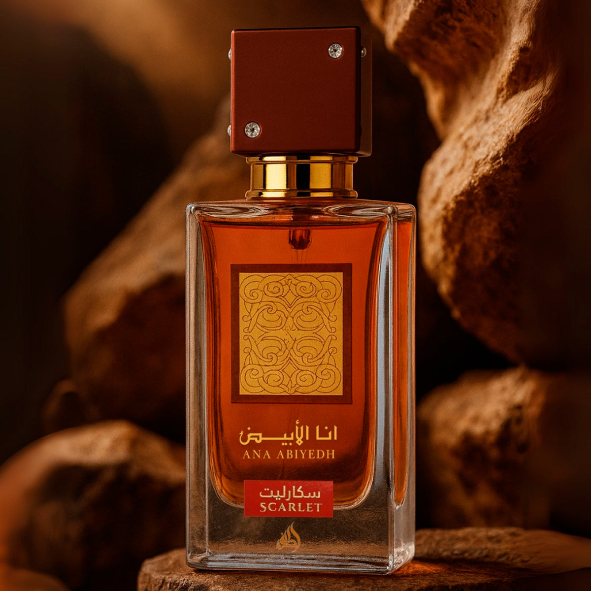 Lattafa Ana Abiyedh Scarlet Eau de Parfum 2.04oz For Women