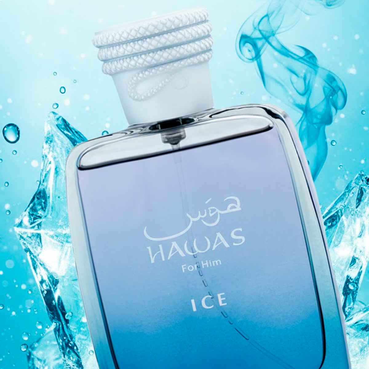 Rasasi Hawas Ice Eau de Parfum 3.4oz For Men