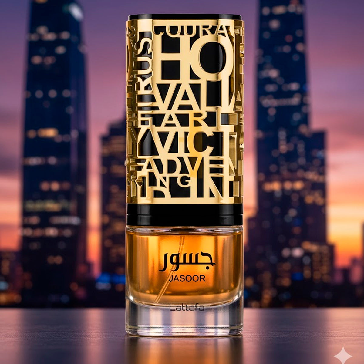 Lattafa Jasoor Eau de Parfum 3.4oz Unisex