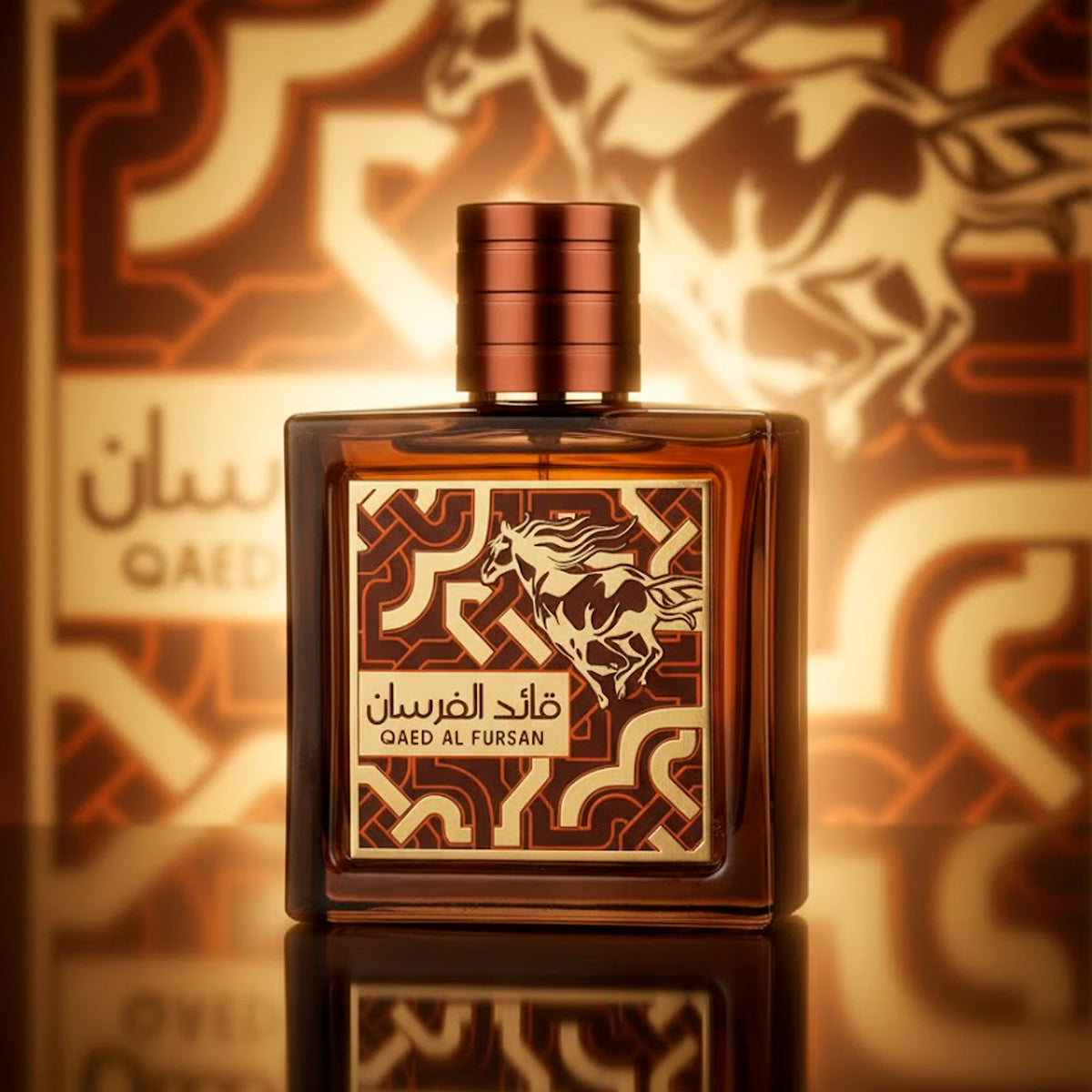 Lattafa Qaed Al Fursan Untamed Eau de Parfum 3.4oz For Men – I