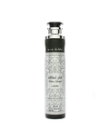 Lattafa Fakhar Silver Air Freshener 10oz For Men