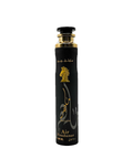Lattafa Maahir Air Freshener Eau de Parfum 10oz Unisex